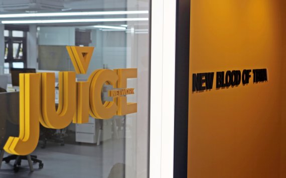 TBWA코리아, 자회사 'JUICE by TBWA' 출범