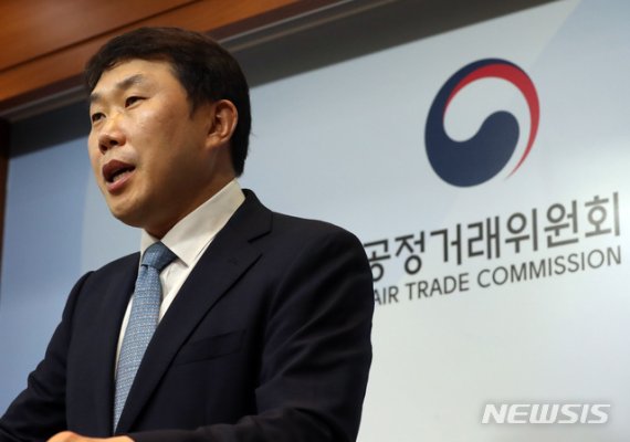 [세종=뉴시스] 강종민 기자 = 정진욱 공정거래위원회 기업집단국장. ppkjm@newsis.com