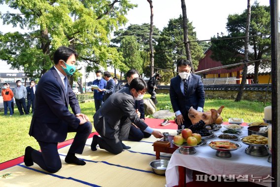 하남 교산신도시 토지보상 감정평가 고유제 봉행. 사진제공=하남시