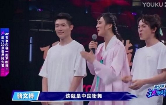 “한복도, 김치도 중국 문화” 파렴치한 중국인들