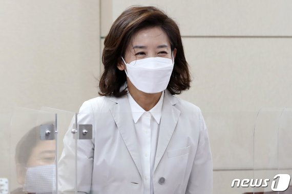 '의혹 부인문자' 나경원 '공직선거법 위반' 고발, 불기소 결론