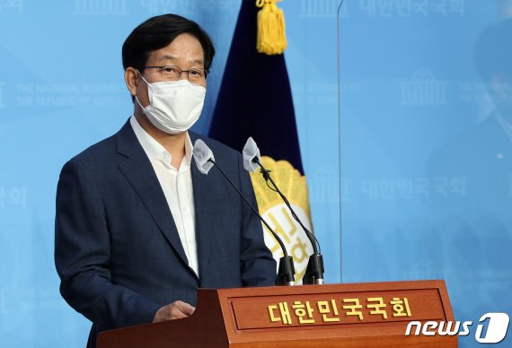 신동근 더불어민주당 의원. 2020.9.23/뉴스1 © News1 박세연 기자