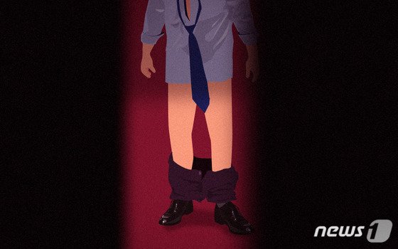 노래방 직원 보며 음란행위한 30대男, 호텔에서 문열고는..