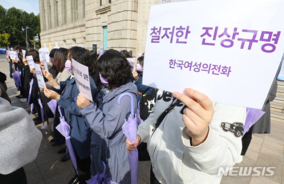 박원순 피해자 "위협에 거주지 옮겨".. 안희정 피해자 "A씨가 겪고 있는.."