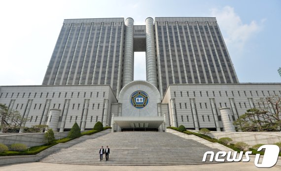 서울고등법원. © News1