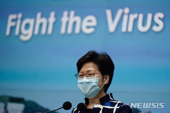 美 국무부, 캐리 람 등 10명 '홍콩자치 침해 관여' 특정