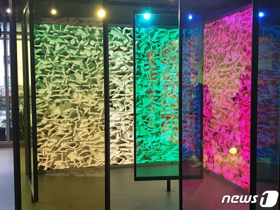 LG유플러스가 개설한 복합문화공간 '일상비일상의틈' 4층의 포토존 2020.10.15 © 뉴스1 김승준 기자