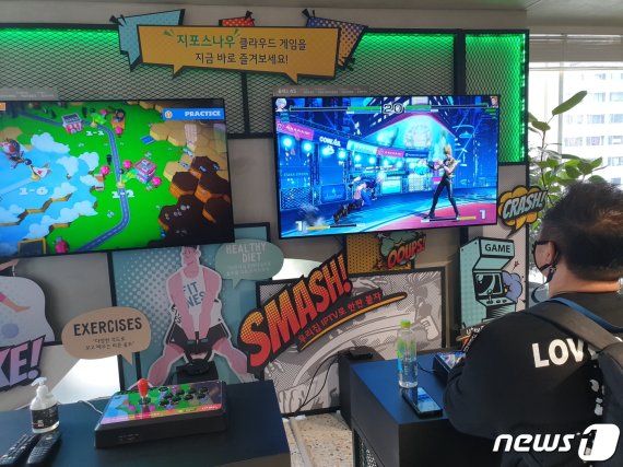 LG유플러스가 개설한 복합문화공간 '일상비일상의틈'의 내부모습 2020.10.15 뉴스1 © News1 김승준 기자