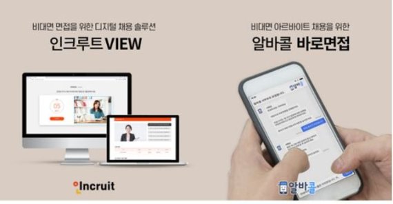 (출처=뉴시스/NEWSIS)