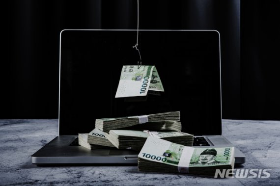 (출처=뉴시스/NEWSIS)