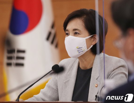 유은혜 사회부총리 겸 교육부 장관/뉴스1 © News1 송원영 기자