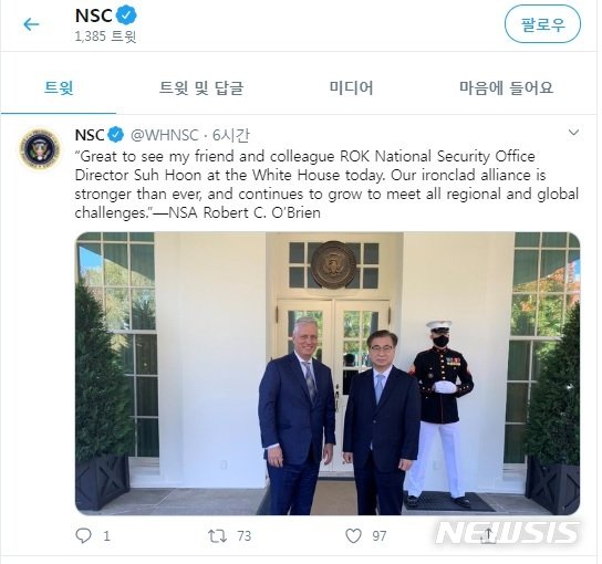 로버트 오브라이언 미 백악관 국가안보회의(NSC) 보좌관은 14일(현지시간) NSC 공식 트위터 계정을 통해 서훈 청와대 국가안보실장과 이날 회동했다고 밝혔다. (사진출처:NSC 트위터 캡쳐)2020.10.15.