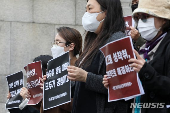 검찰, 성착취 영상 유포 '와치맨' 징역 10년6개월 구형(1보)