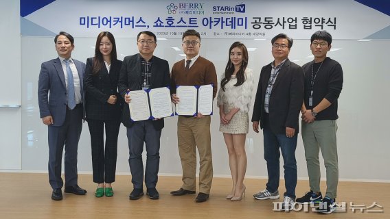 티비미디어콘텐츠 이미지