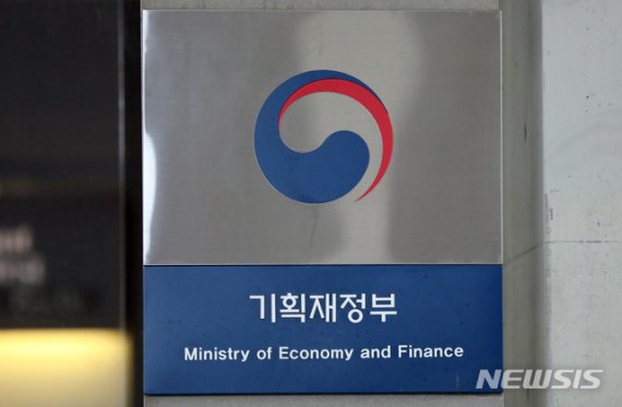 이수-과천 복합터널, 여수 하수 재이용 공사 민간투자사업 지정