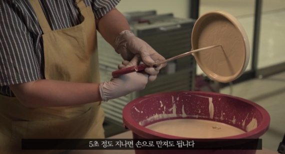 한국도자재단, '경기 공예 교육 영상' 릴레이 공개