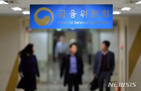 대외 리스크.. "미대선·글로벌 자산가격상승·금리반등·원화강세"