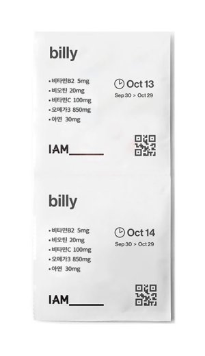 하루 한 팩을 먹도록 소분된 형태. 모노랩스 제공