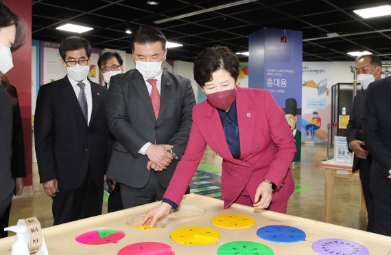 대구수학체험센터 개소, 수학 허브 공간으로