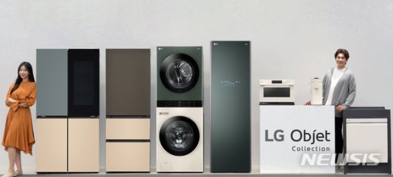 [서울=뉴시스] LG전자가 22일 새로운 공간 인테리어 가전 브랜드 'LG Objet Collection(LG 오브제컬렉션)'을 론칭하고 신제품 11종을 출시했다. 왼쪽부터 LG 오브제컬렉션 상냉장 하냉동 냉장고, 김치 냉장고, 워시타워, 스타일러, 광파오븐, 정수기, 식기세척기. (제공=LG전자)