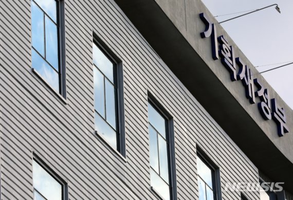 외국환업무 취급기관 등록 기간 단축…시행령 의결