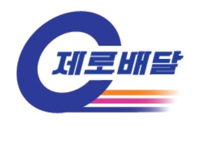 서울시 ‘제로배달유니온’