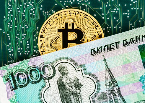 러시아 하원 금융시장위원회 아나톨리 악사코프(Anatoly Aksakov) 위원장이 "러시아 중앙은행이 이미 디지털루블 시험 출시에 대한 협의를 시작했다"며 2021년 블록체인 플랫폼에서 유통되는 디지털루블을 볼 수 있을 것이라는 전망을 내놨다.