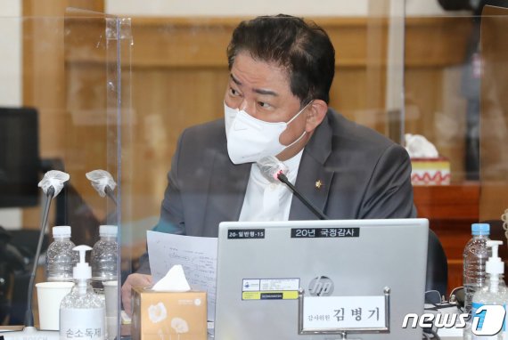 김병기 더불어민주당 의원. © News1 김기태 기자