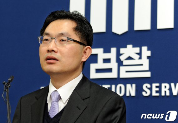 신임 서울남부지검장에 이정수 대검찰청 기획조정부장이 23일 임명됐다. 뉴스1.