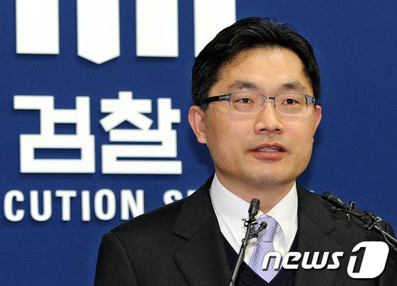 이정수 신임 서울남부지검장. 2013.1.30/뉴스1