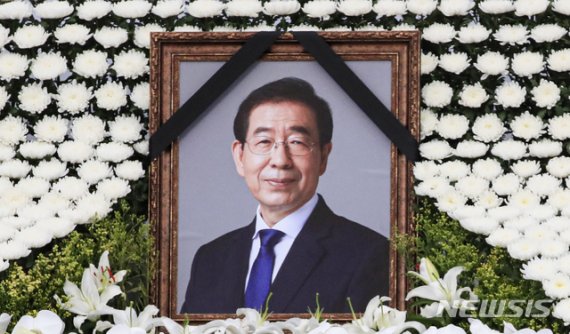 故박원순 남긴 빚 안갚아도 된다…유족 상속포기