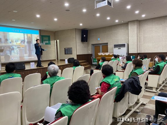 남양주시 새마을회 22일 에코리더 양성교육 진행. 사진제공=남양주시