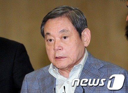 이건희 삼성전자 회장 © News1 /사진=뉴스1