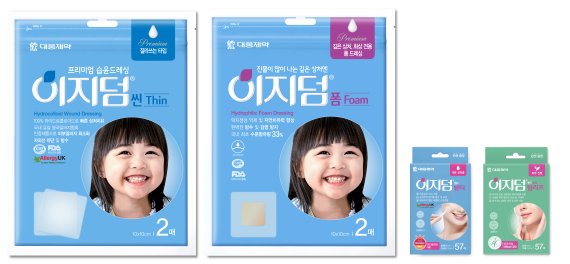 ‘가을 환절기 상비약’ 미리 준비하세요.