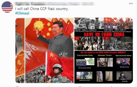 중국 정부의 국수주의적인 행태를 비판하는 '차이나치(Chinazi)' 해시태그가 달린 게시물./사진=트위터 캡처
