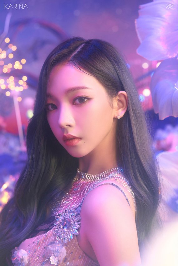 에스파 카리나/사진제공=SM엔터테인먼트 © 뉴스1