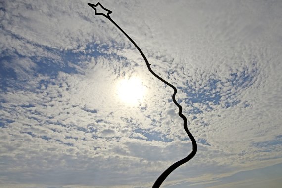 최병수 작가의 얼솟대