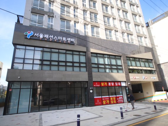 사진=서울시