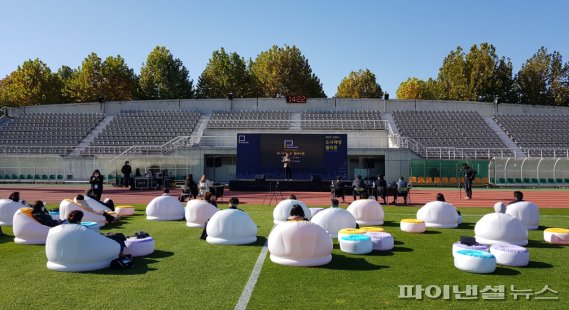 고양도시관리공사 ‘도시재생 플라톤’ 개최