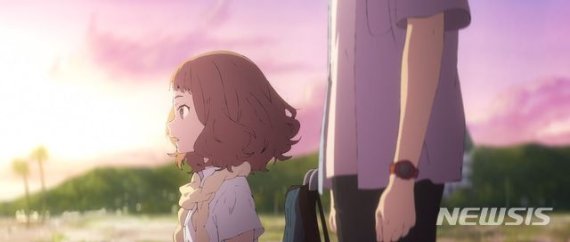 [서울=뉴시스]애니메이션 '조제, 호랑이 그리고 물고기들' 스틸. (사진=부산국제영화제 제공) 2020.10.29. photo@newsis.com /사진=뉴시스