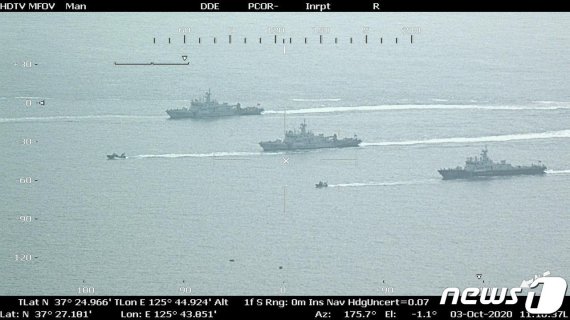 연평도 실종 공무원, 北 피격 사망