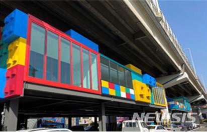 [부산=뉴시스] 부산 수영구 비콘그라운드. (사진=부산시 제공)