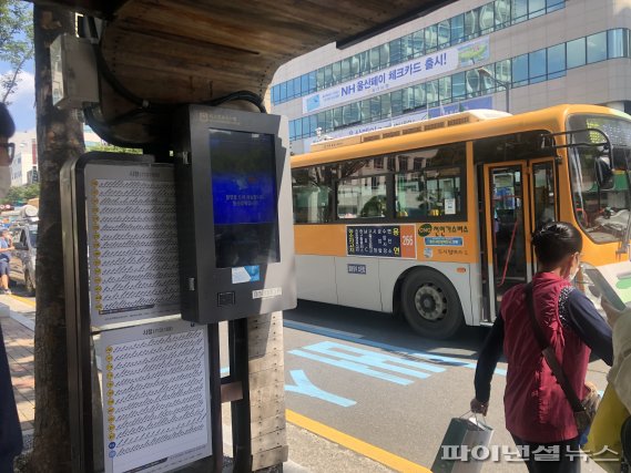 울산지역 1348개 시내버스 정보단말기 정비 완료