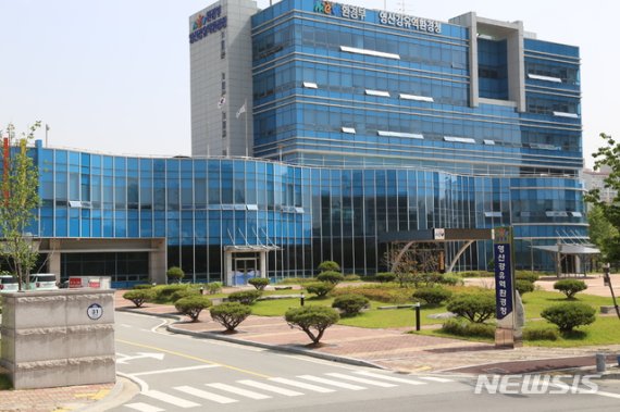 [광주=뉴시스]환경부 영산강유역환경청 청사 전경. 2019.01.16. (사진=뉴시스 DB)photo@newsis.com