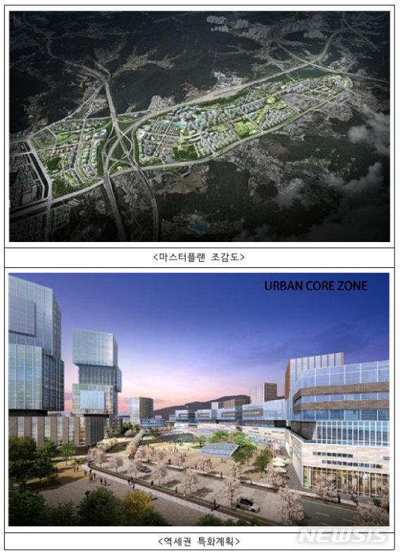 (출처=뉴시스/NEWSIS)