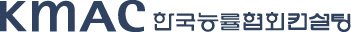 한국능률협회컨설팅, 2일 신입사원 공개 채용… “미래 성장동력 확보에 박차”