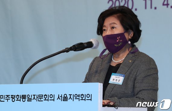 현정은 현대그룹 회장. 사진=뉴스1.