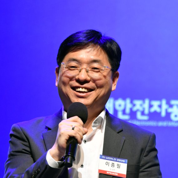 "통신망 고장나기 전에 AI가 미리 탐지" [AI World 2020]