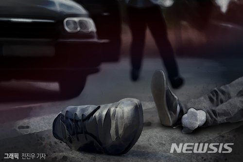 (출처=뉴시스/NEWSIS)