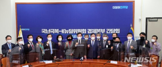 이낙연 "소상공인 등 고통 커…정기국회서 입법·예산 최선"